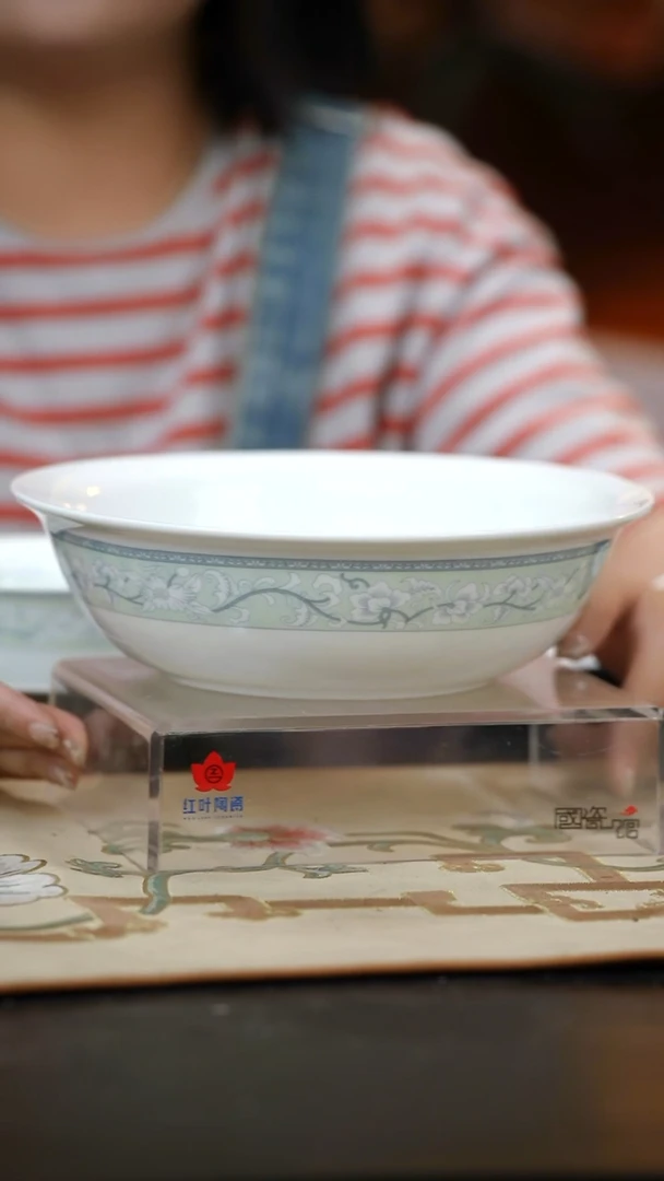 1个微瑕新春满园9英寸无盖品呙