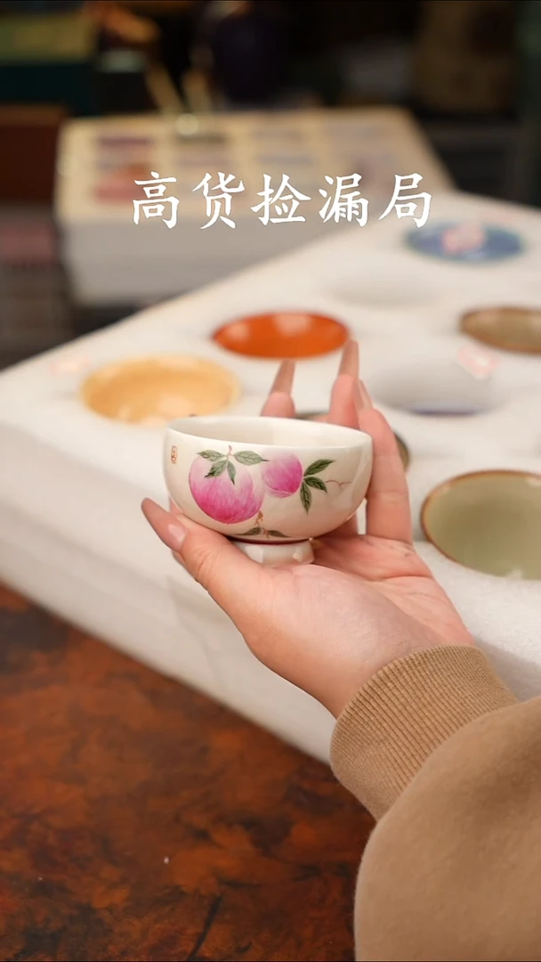 陶瓷茶具（无礼盒@@T1300