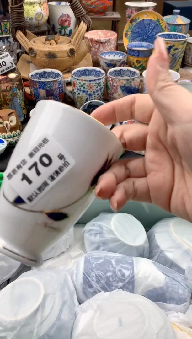 瓷片❤****拉170号九姑娘工艺品瓷器