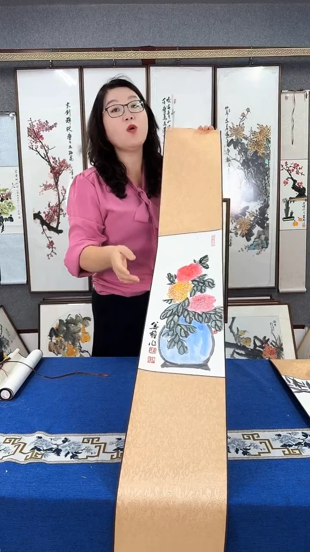 国画菊花图 手绘卷轴20*150