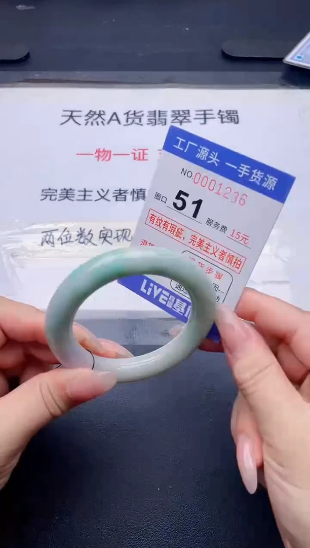 未镶嵌手镯翡翠翡翠手镯未镶嵌