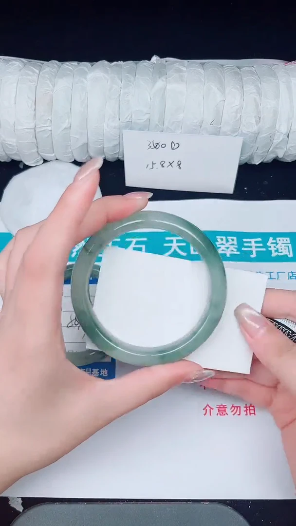 未镶嵌手镯石英质玉351-60/61