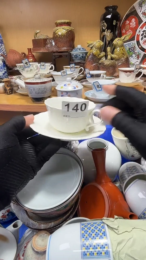 王*安中古货品默认微瑕