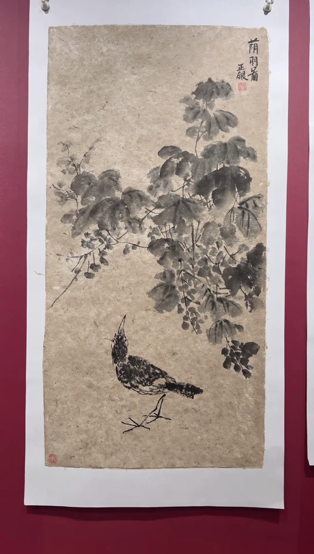 国画手绘  国画  书法