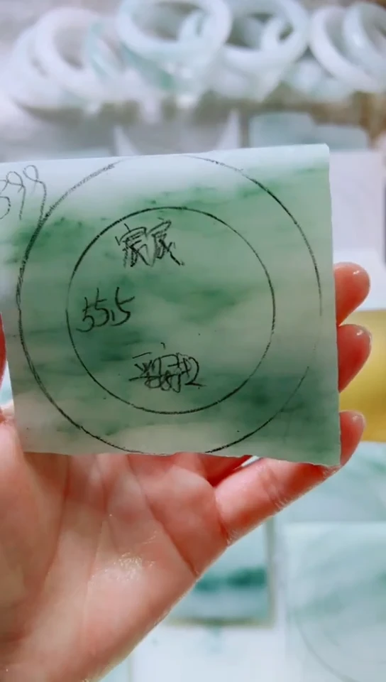 石英质玉（金丝玉）未镶嵌手镯定制款55.5