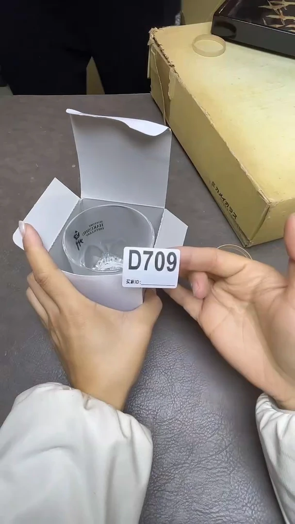 瓷片秦*娃默认微瑕，谨慎参拍D709