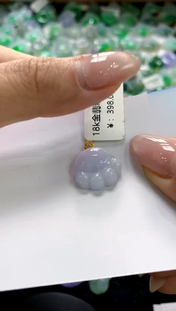 翡翠18K金镶嵌颈饰1111111111111111