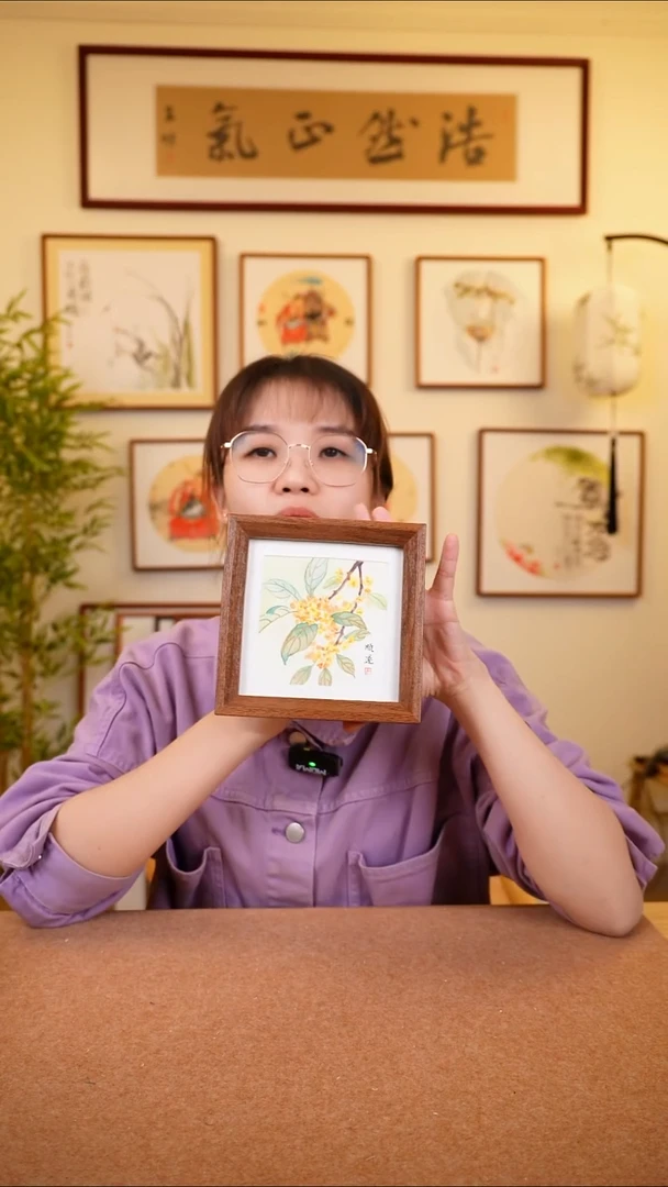 竖款鹿鸣现代美术馆-岳倚竹老师作品