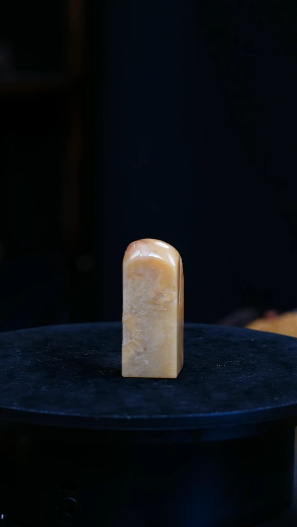 【闪购商品】寿山石印石北田   重量67克