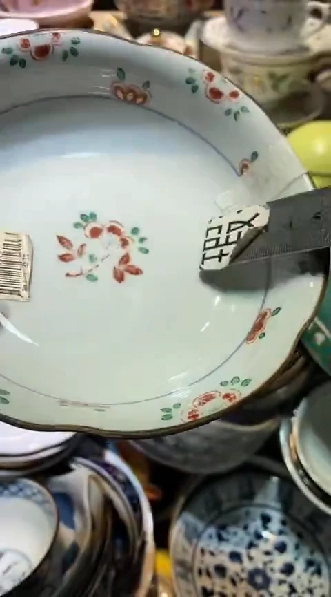 瓷片1111111111111@@1