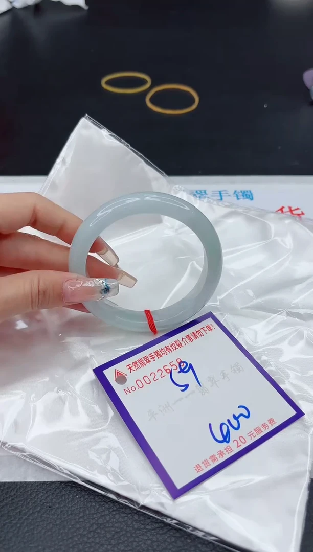 【闪购商品】翡翠手镯未镶嵌111111111