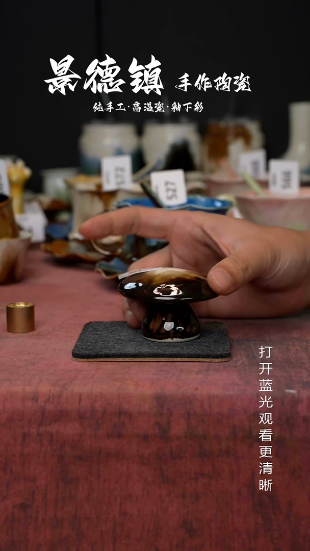 原创景德镇手工高温陶瓷746