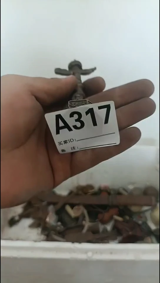 ?****?民间九五物件317