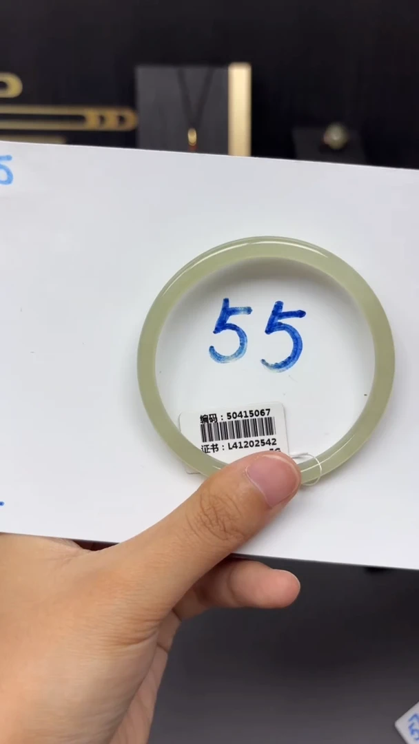 未镶嵌手镯和田玉5067