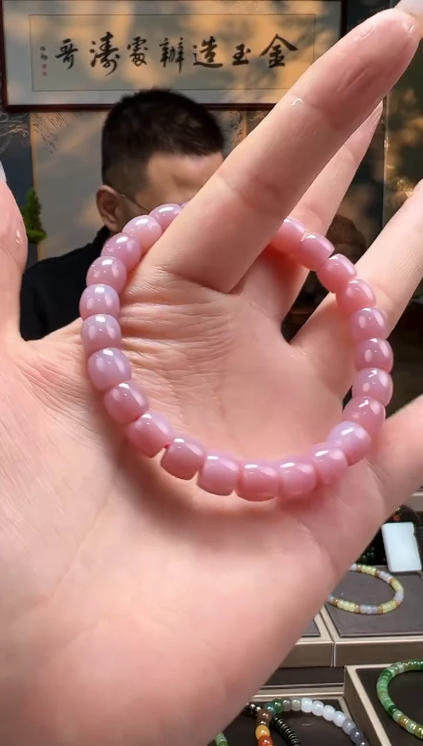 【闪购商品】玛瑙/玉髓手串未镶嵌粉糯8mm粉