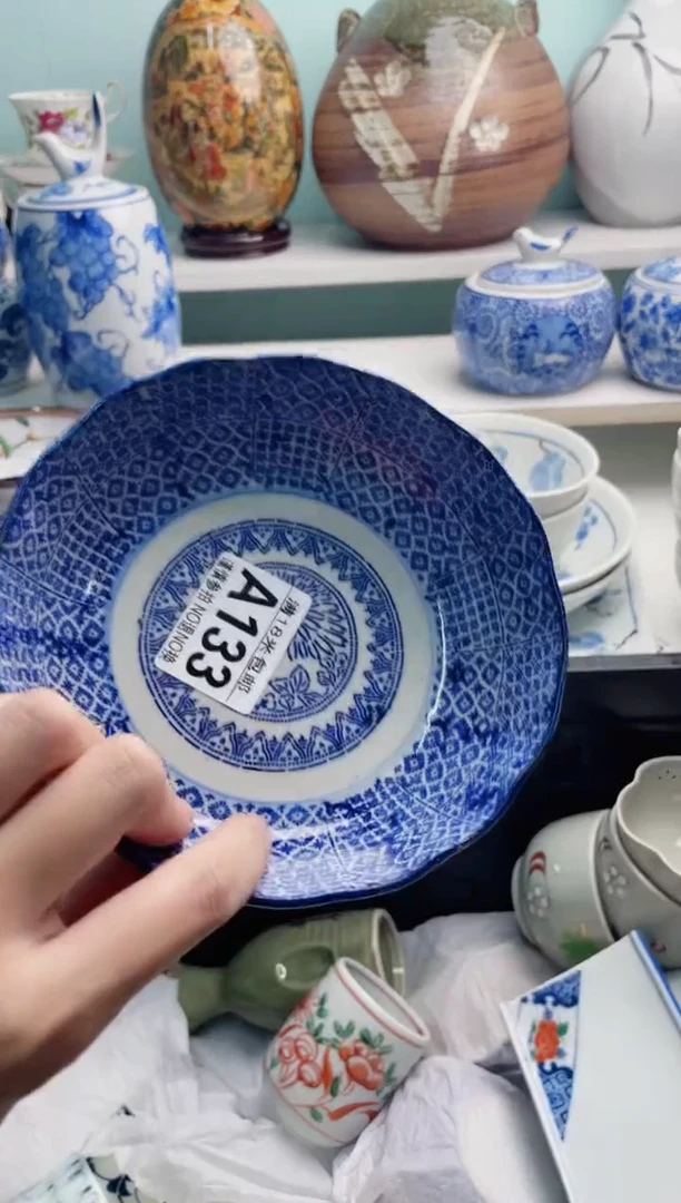 陶瓷倒*A133瑕疵*******