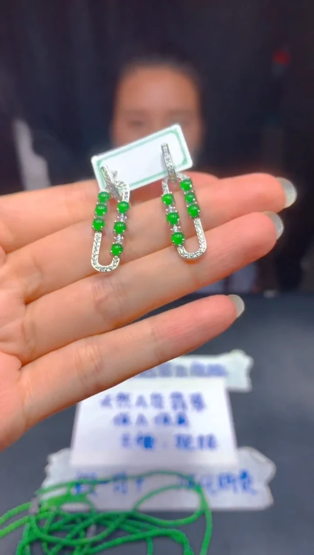 定制翡翠未镶嵌136多样性发货（发其一）