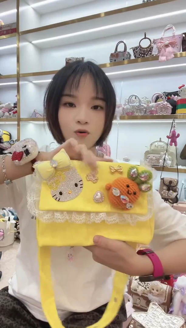PVC格格家定制女包7565