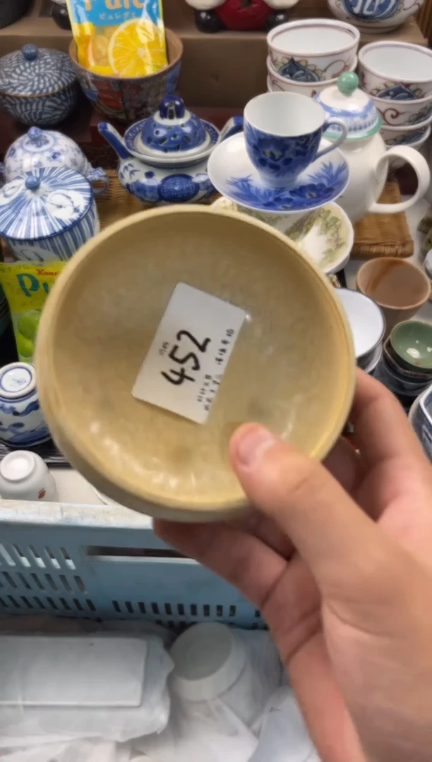 大*店铺名称 轩轩瓷器 闪购类型 定向 大麦