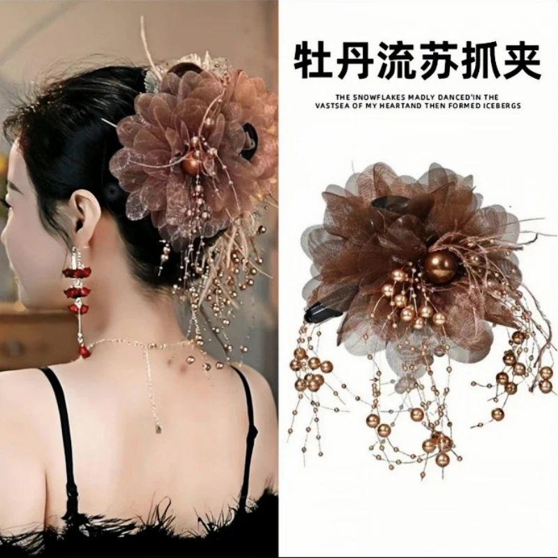 新款复古气质牡丹花羽毛高颜值轻奢抓夹后脑勺盘发鲨鱼夹发夹