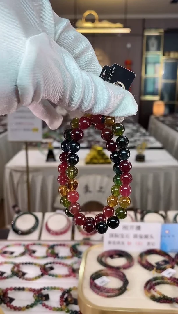 【闪购商品】碧玺单圈手串未镶嵌（多样性发一条）xion