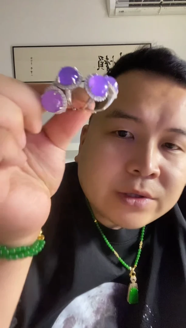 翡翠未镶嵌颈饰2戒指