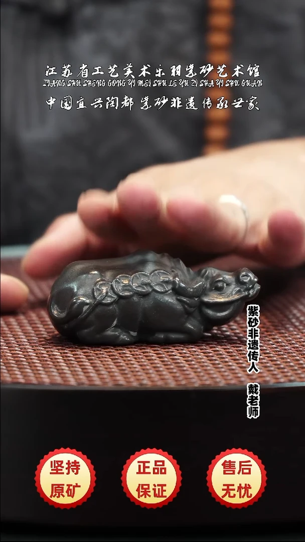 茶壶紫砂紫砂紫砂紫砂紫砂紫砂紫砂