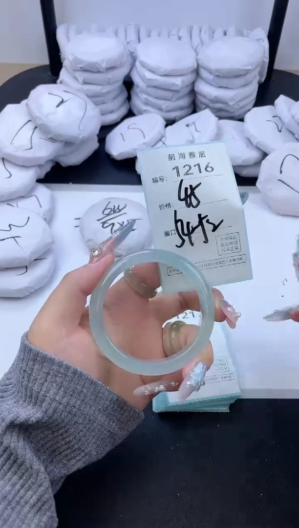 【闪购商品】玛瑙/玉髓手镯未镶嵌1216