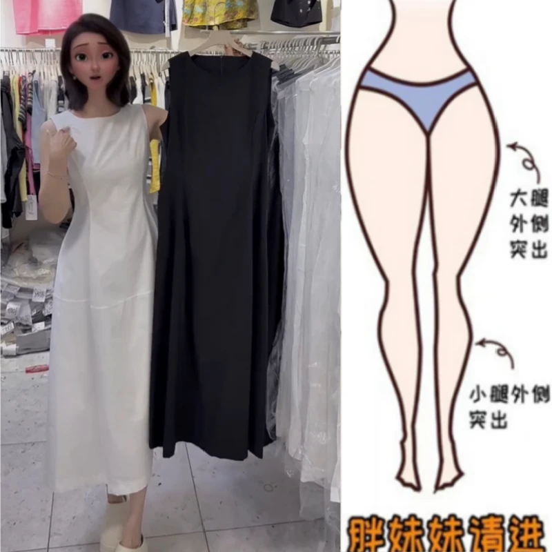 梨型身材早秋薄款圆领宽松显瘦法式赫本风时尚无袖收腰时尚连衣裙