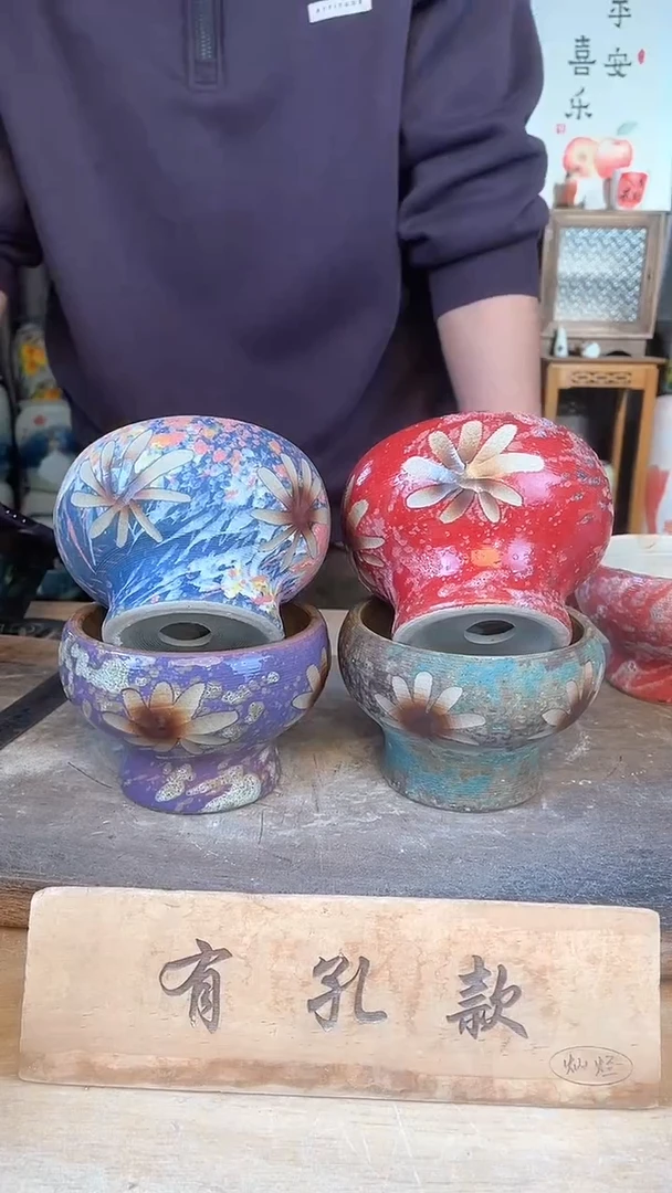 【闪购商品】摆件26-223口10高8   四个