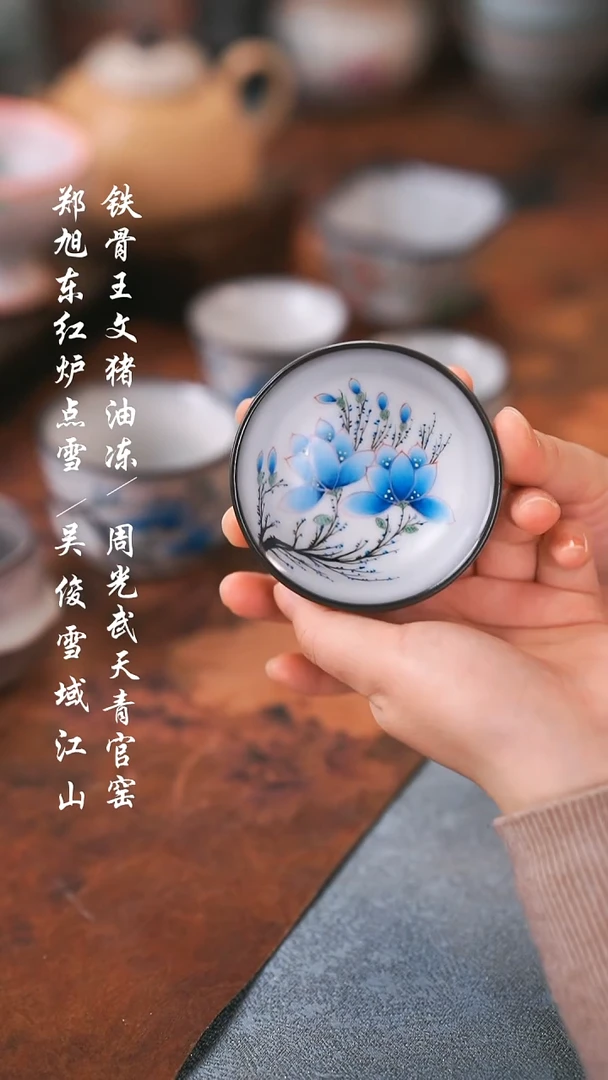 【闪购商品】0000000000000000001