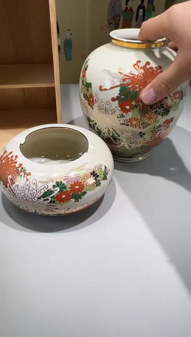 瓷片橘*241满30包邮，感谢您的支持！