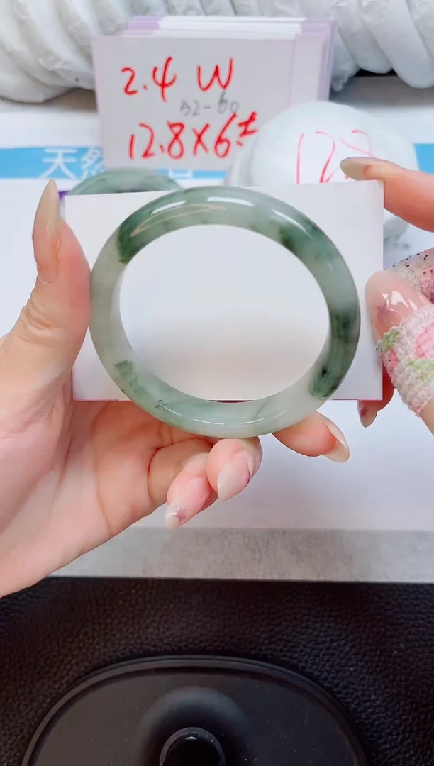 未镶嵌手镯石英质玉246-54/55