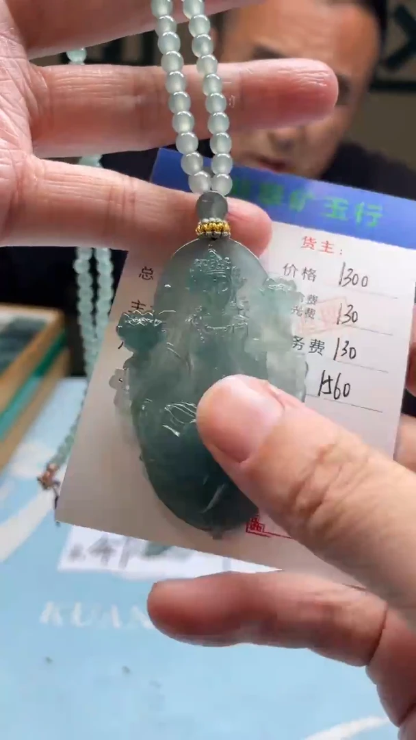 未镶嵌定制翡翠人**戏-毛货-不退不换