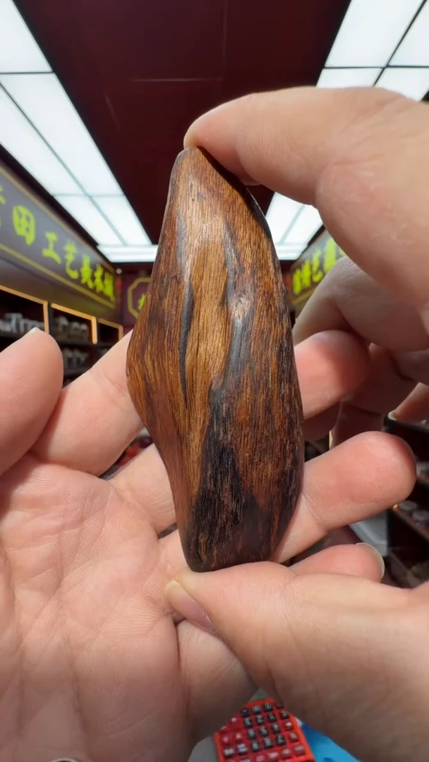 沉香吊坠多样性发一