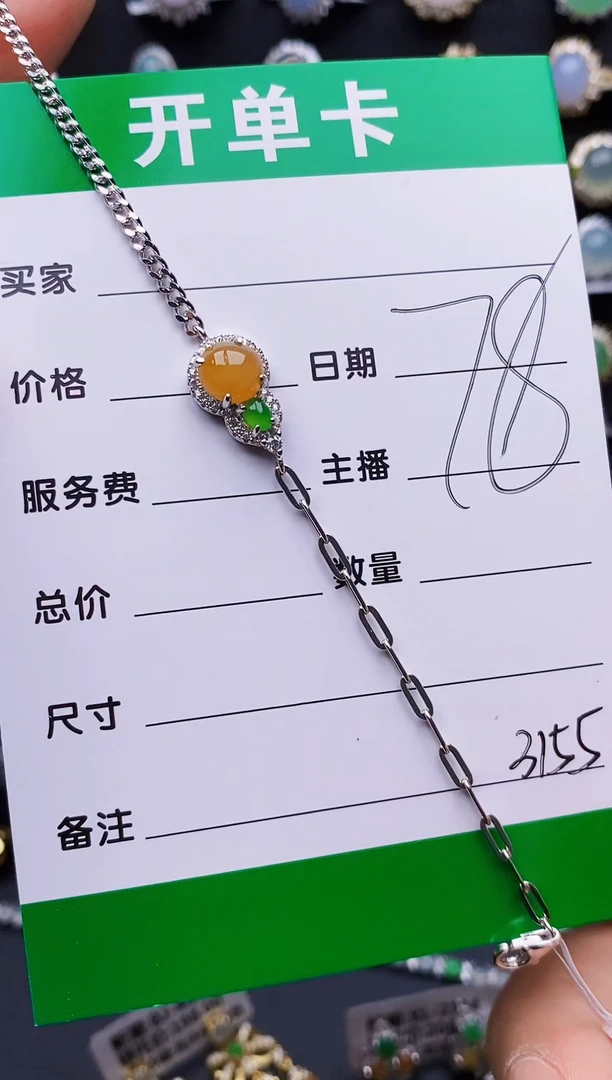 翡翠戒指银S925镶嵌3155