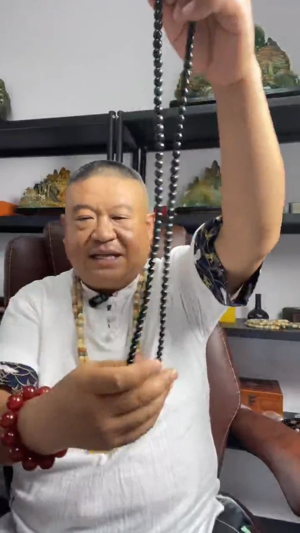 蛇纹石玉未镶嵌项链108颗珠子