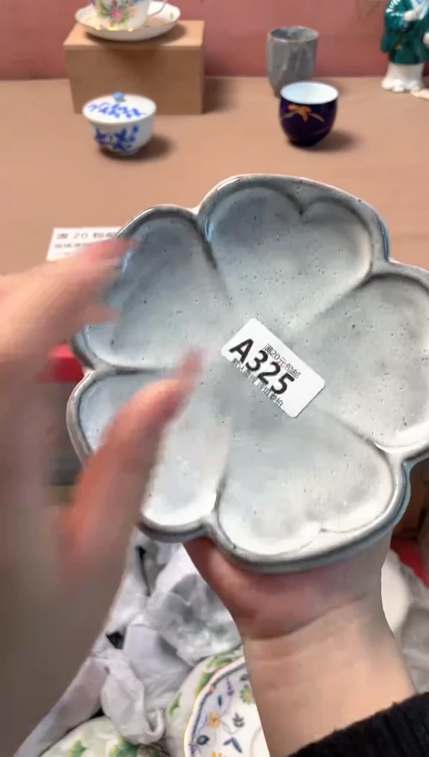 瓷片瓷器瓷器A325