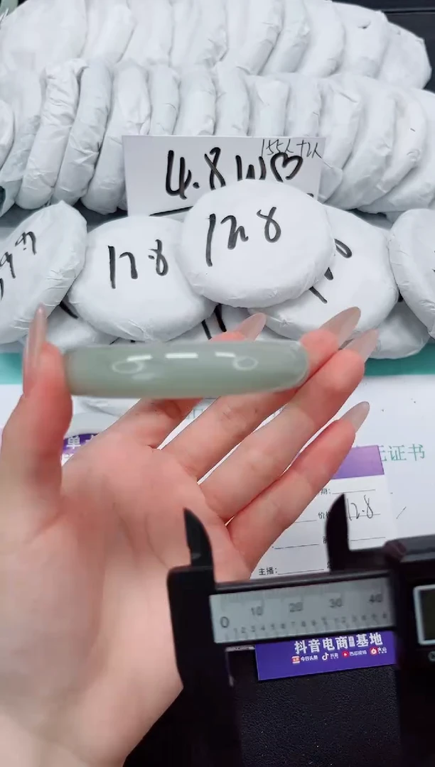 石英质玉手镯未镶嵌180-60