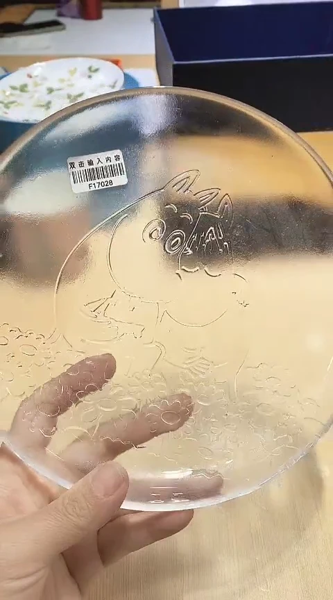 瓷片全场正品,一件不留@@1