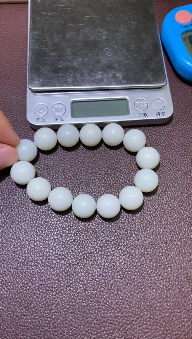 【闪购商品】和田玉1.26MB多样性拍一发一未镶嵌50