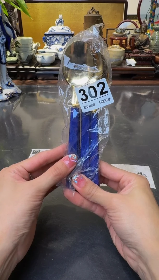 【闪购商品】瓷片  注意：回流商品，默认有瑕.不退不换