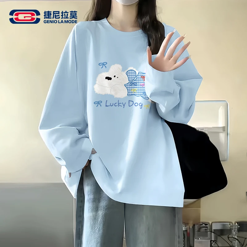 【敖瑞鹏代言】捷尼拉莫长袖t恤上衣女2025新款秋季纯棉宽松打底衫