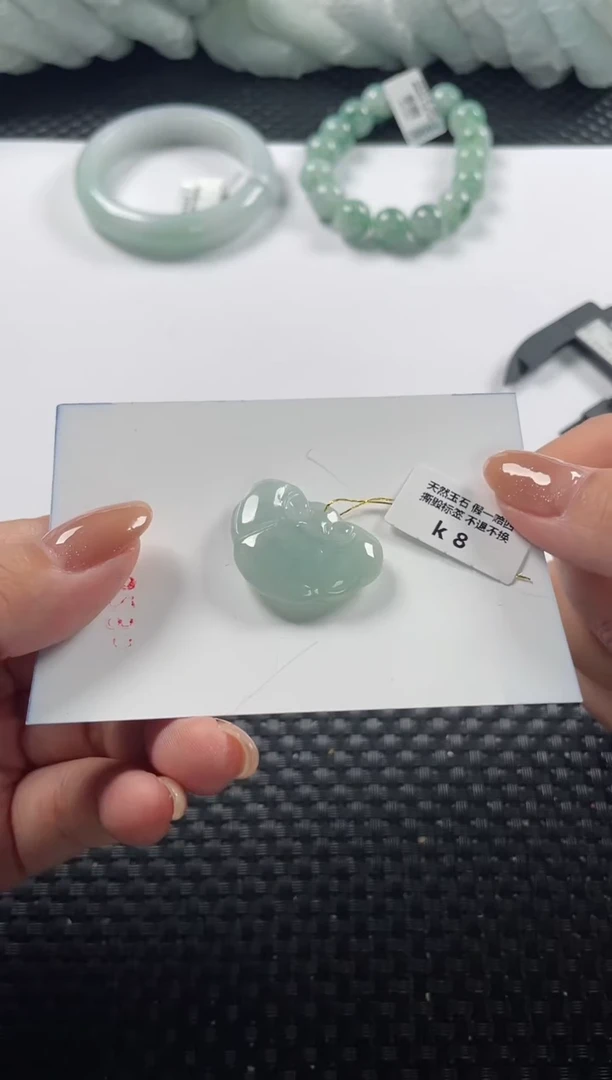 颈饰未镶嵌翡翠基地发货H 6312