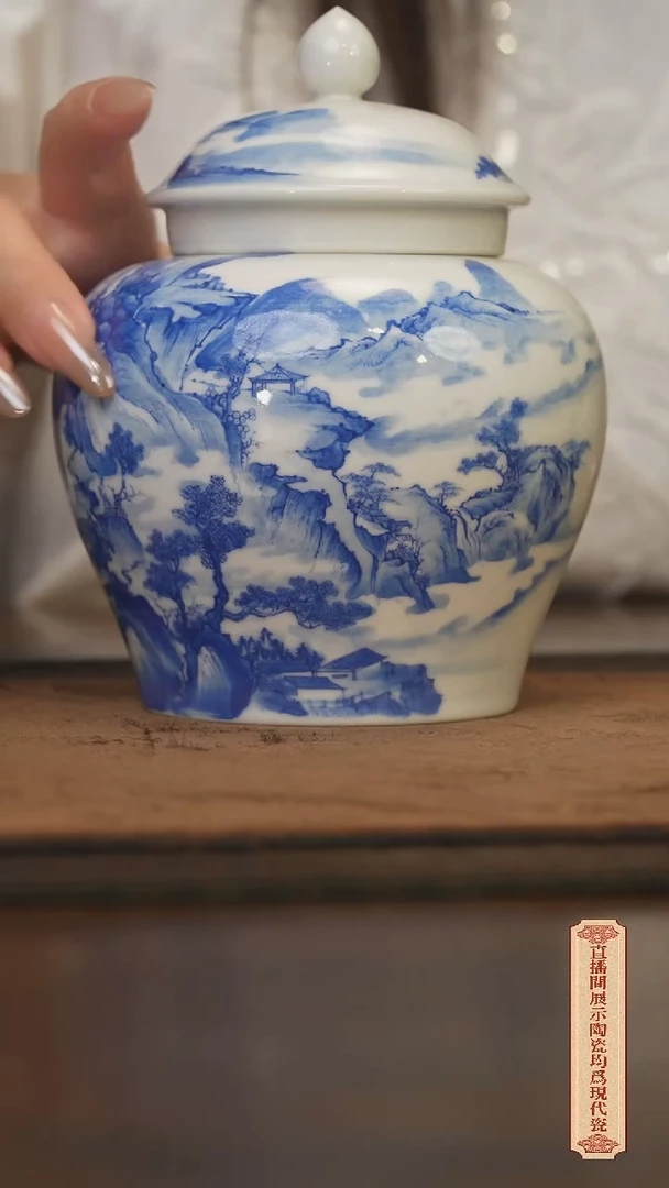 瓷片柴窑青花破价福利