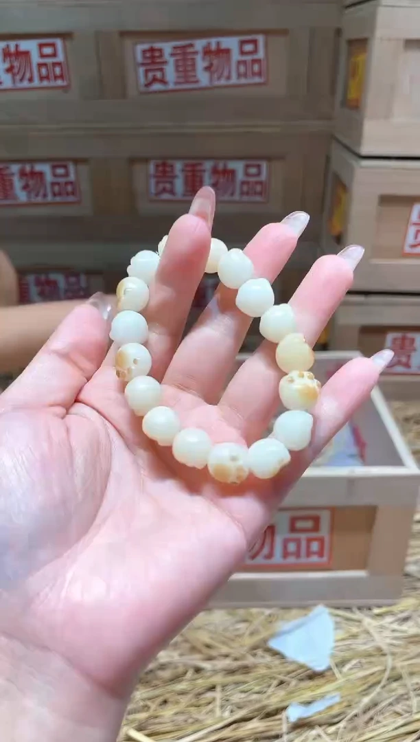 仓库撤柜闪购链接（多样性发其一）￥
