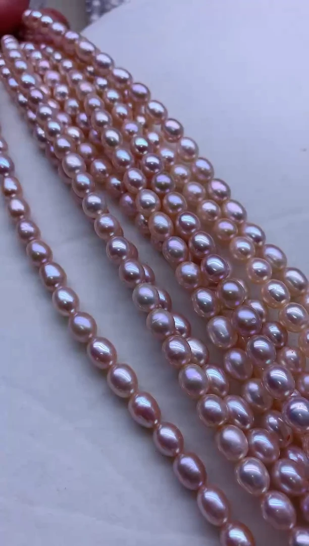 【闪购商品】淡水珍珠裸珠未镶嵌多发其一