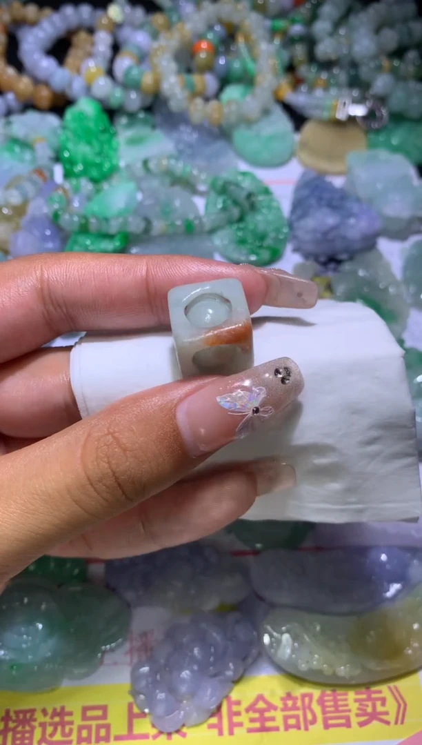 【闪购商品】定制翡翠未镶嵌MJX036512