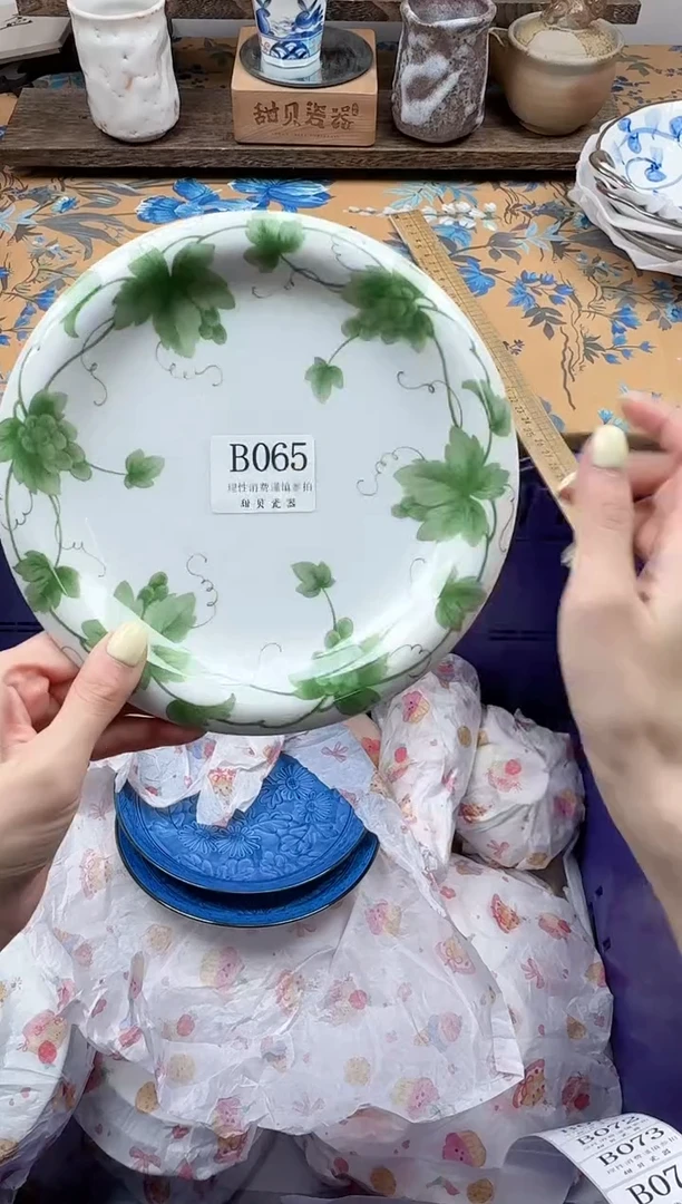 瓷片贰**?                B065