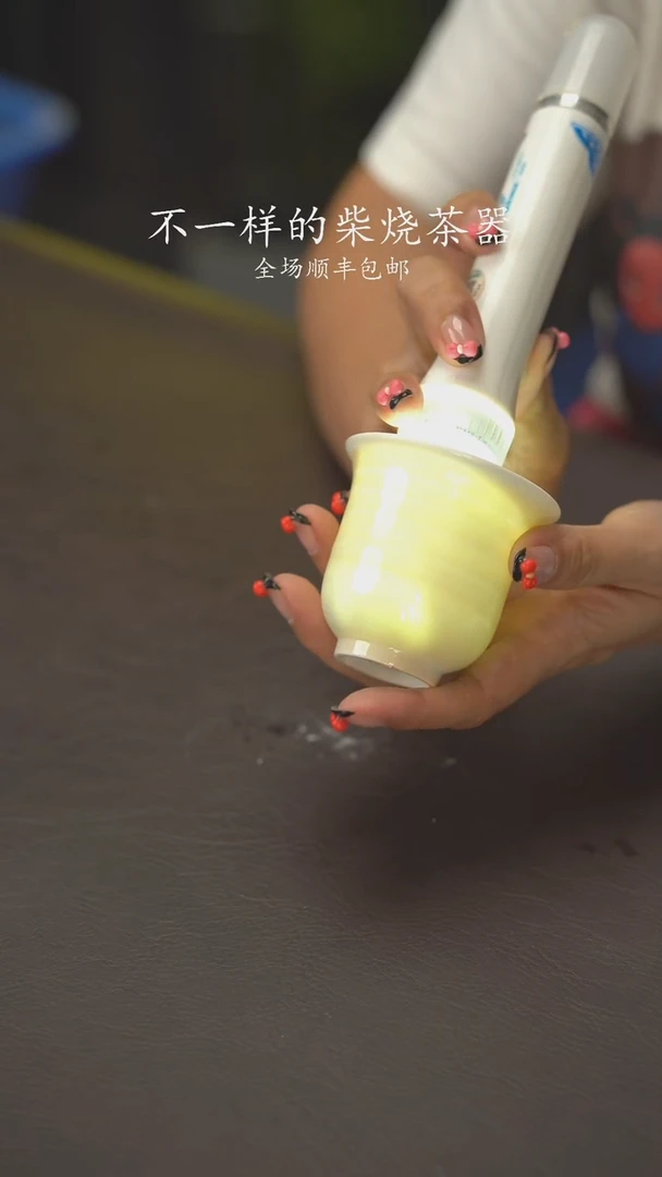 小龙堂感谢您346